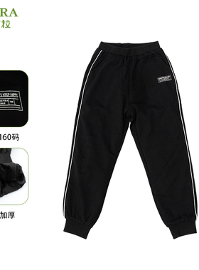 巴柯拉专柜同款童装男童加绒加厚卫裤中大童长裤保暖冬外裤运动裤