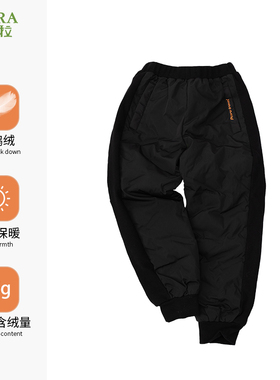 巴柯拉专柜同款童装男童保暖羽绒裤中大童运动裤儿童长裤加厚裤子