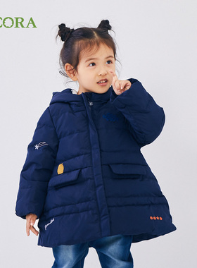 巴柯拉童装女童羽绒服白鸭绒加厚中长款冬装儿童宝宝红色保暖外套