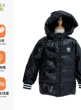 巴柯拉专柜同款中大童羽绒服中长款男童保暖白鸭绒加厚外套保暖