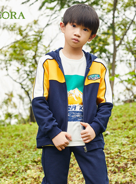 巴柯拉童装男大童外套春秋装新款连帽长袖儿童宝宝服装上衣