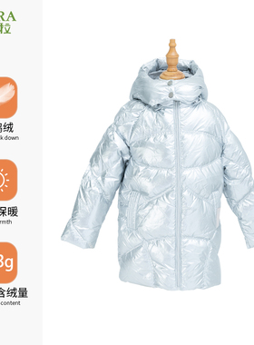 巴柯拉专柜同款童装女童中长款羽绒服保暖防风时尚宽松厚款外套