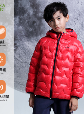 巴柯拉专柜同款童装大童轻薄款羽绒服男童外套秋冬儿童防寒服冬装