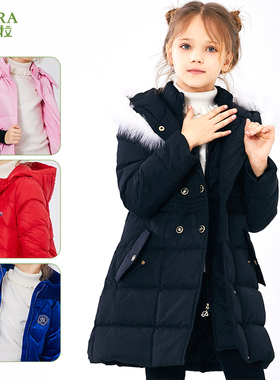 清仓价多款微瑕 巴柯拉专柜同款女童装外套中长款儿童加厚羽绒服