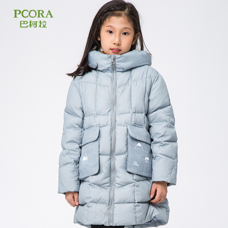 商场同款巴柯拉女童中长款羽绒服