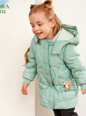 巴柯拉专柜同款儿童羽绒服女童90白鸭绒洋气韩版小童宝宝保暖外套