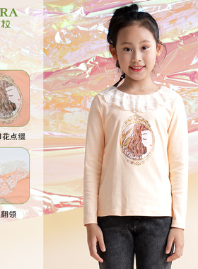 巴柯拉专柜同款中大女童长袖T恤儿童春秋款圆领上衣蕾丝女孩打底