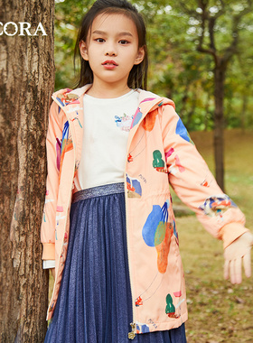 巴柯拉专柜同款童装女童外套儿童宝宝加绒秋冬装印花洋气连帽上衣
