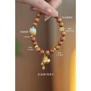 足金999钱袋子黄金全金手串18k金如意结六字真言醒狮老山檀珠串