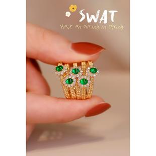 18k金swat祖母绿双排露珠边戒指巴基斯坦一级15分祖母绿自带高级