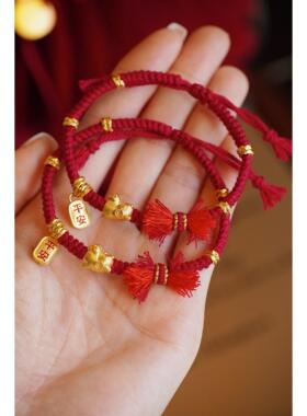 马年礼物足金999丝绒金马盘缠黄金手绳水贝配证书自带送礼