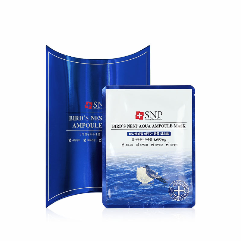 韩国SNP海洋燕窝水库面膜竹炭黑炭深层补水保湿紧致清洁提亮肤色