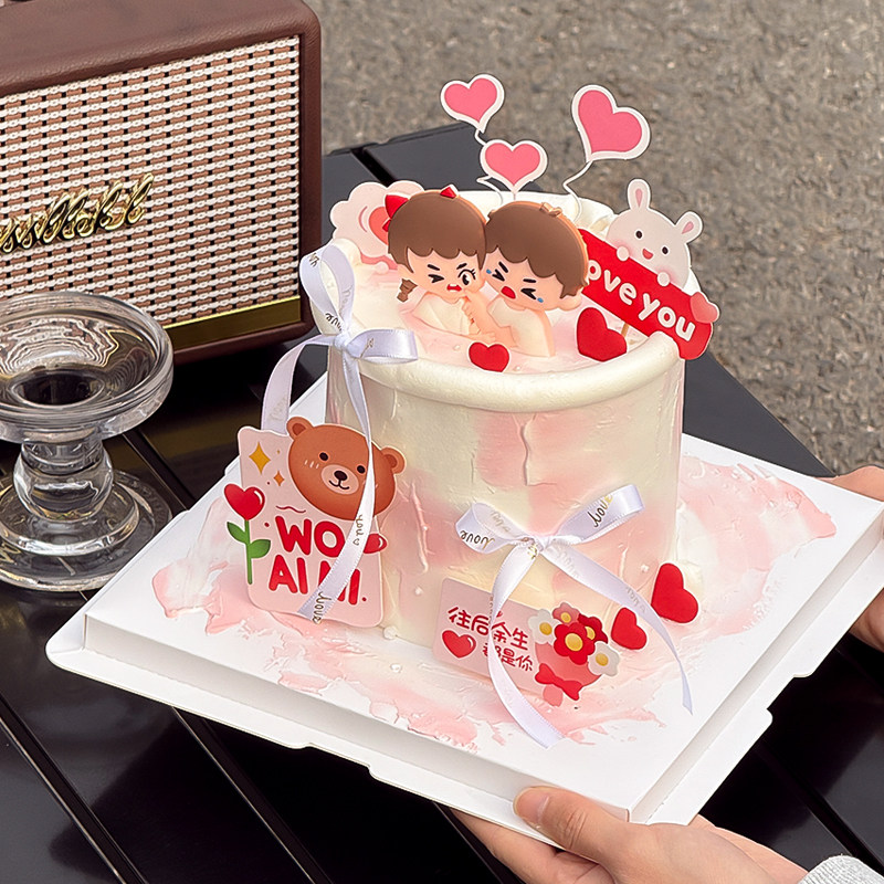 214情人节软胶情侣蛋糕装饰摆件2026我爱你告白表白烘焙甜品插件,节庆用品/礼品,节日装扮用品,淘宝优惠券,粉丝福利购,淘宝优惠卷
