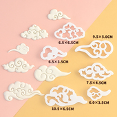 祥云印花压模翻糖塑料切模模具云朵祝寿中式 饰烘焙DIY工具 蛋糕装