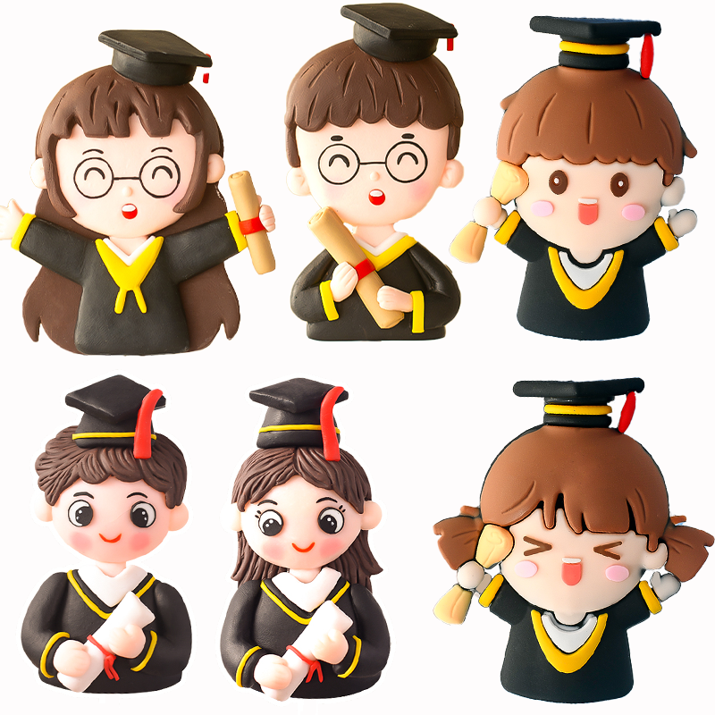 毕业季庆祝高考状元博士情侣男女学生蛋糕装饰插件烘焙甜品台装扮