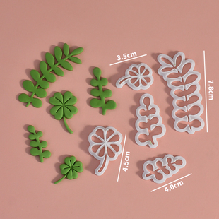 翻糖切模叶子四叶草花环树叶清香木树叶小清新蛋糕烘焙装饰模具