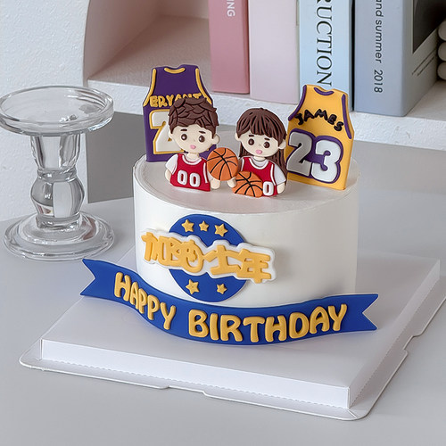 糖堡森林翻糖切模篮球男女孩加油少年生日甜品台压模蛋糕装饰模具