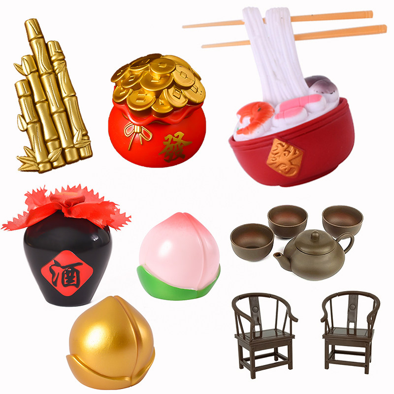 生日蛋糕装饰摆件茶壶金竹子寿桃摆件福袋钱袋百宝箱祝寿主题装扮,节庆用品/礼品,节日装扮用品,淘宝优惠券,粉丝福利购,淘宝优惠卷