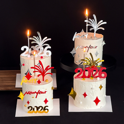 跨年新年happynewyear礼花2026亚克力插牌春节马年蛋糕装饰插件