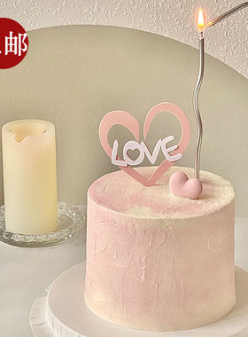 微甜同款520插件简约七夕情人节蛋糕装饰粉色爱心亚克力love插牌