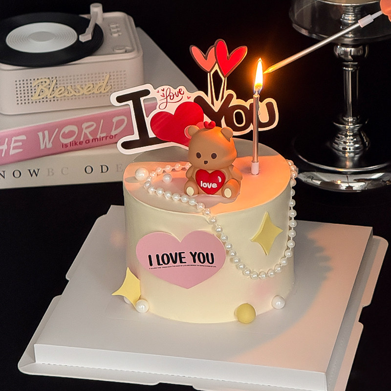 网红214情人节坐姿小熊蛋糕装饰摆件情侣表白爱心卡片装扮插件,节庆用品/礼品,节日装扮用品,淘宝优惠券,粉丝福利购,淘宝优惠卷