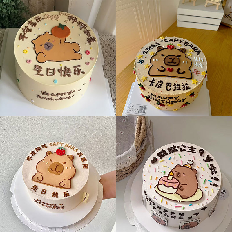 糖堡森林网红可爱水豚翻糖塑料切模卡通草莓卡皮巴拉蛋糕模具压模