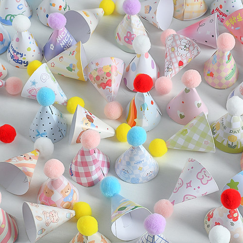 成品迷你毛球小帽子蛋糕装饰插件网红周岁宝宝儿童生日帽摆件配件