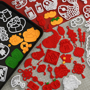 糖堡森林新年礼花元宝福袋红包糖葫芦灯笼中国结翻糖切模蛋糕模具