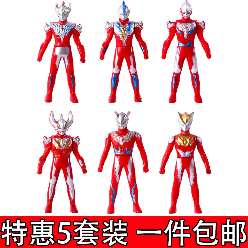 网红卡通超人蛋糕装饰品摆件儿童男孩生日举手要相信光红超人插件