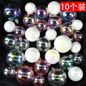 网红幻彩透明球蛋糕装 饰摆件创意炫彩泡泡七彩球生日派对烘焙插件