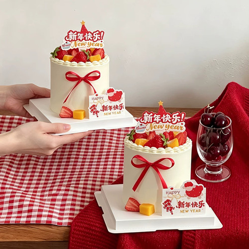 2027新年快乐食品级蛋糕装饰插件跨年happynewyear红色丝带蝴蝶结