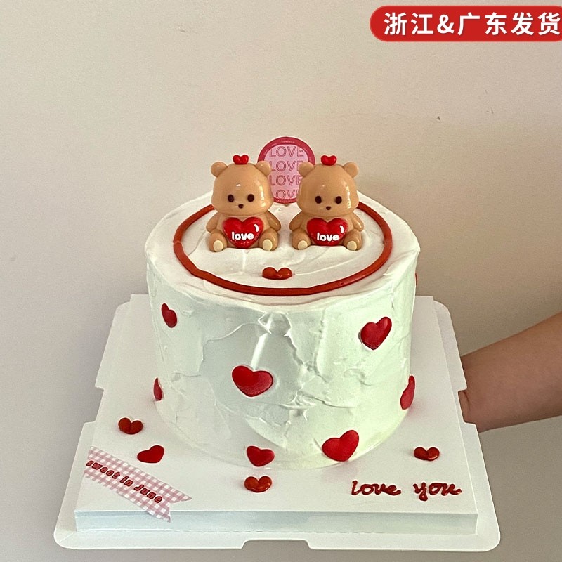 520情人节告白求婚软胶love小熊蛋糕装饰摆件网红同款我爱你插件,节庆用品/礼品,节日装扮用品,淘宝优惠券,粉丝福利购,淘宝优惠卷