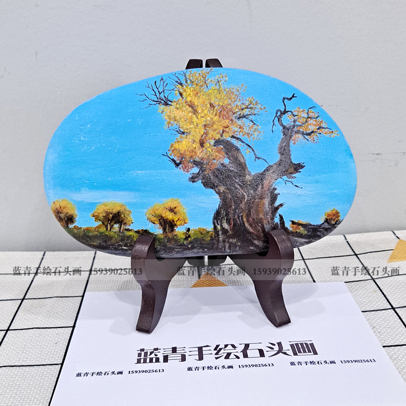 荷花手绘石头画家居摆件玄关桌面装饰画风景定制送朋友同事节日礼图片