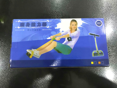 纷分享会  瘦身拉力器