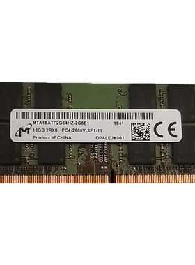 镁光笔记本内存条16G 2RX8 PC4-2666
