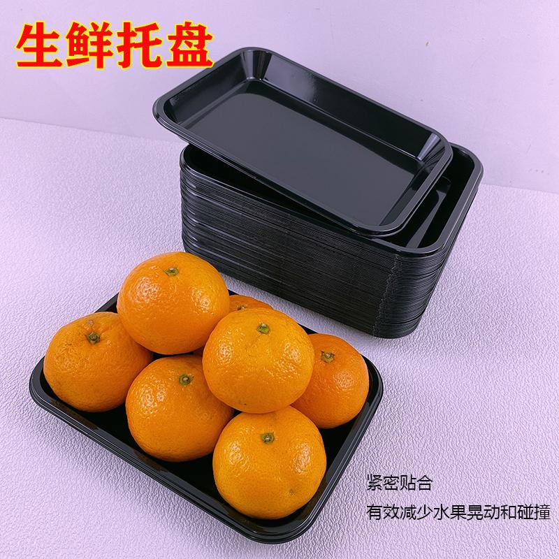 一次性餐盒长方形商用打包盒无盖