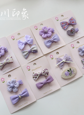 甜美紫色系宝宝发夹小蝴蝶结布艺全包布手工发饰儿童侧边夹刘海夹