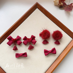 酒红蝴蝶结过年头饰宝宝发夹女孩发饰水貂毛球流苏发饰婴小儿发卡