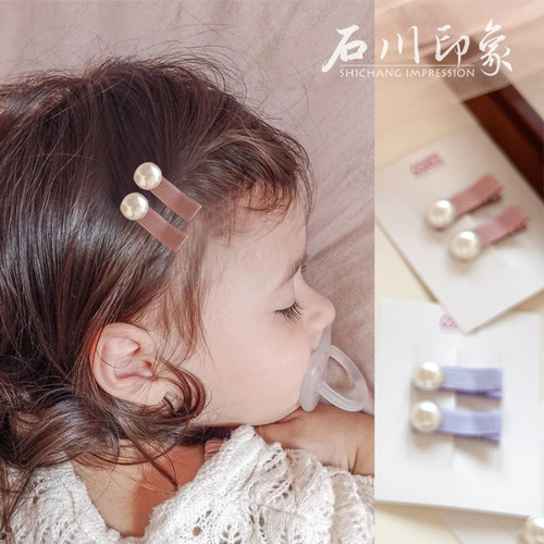 宝宝小发卡洋气珍珠婴儿发夹简约小女孩刘海夹子碎发夹全包不伤发