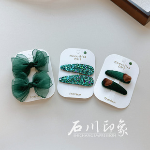 高级感墨绿色纱蝴蝶结儿童发夹发饰亮片BB夹女童碎发夹刘海夹发卡