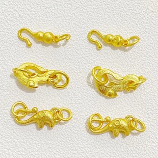 古法沙金錾刻小象葫芦龙勾双吊diy手绳项链编织连接S扣结尾扣配件