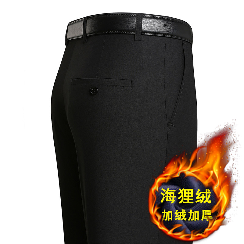 2021秋款中年男士宽松直筒休闲百搭裤加绒商务西裤KZ20-P60,男装休闲裤,电商B212（原钱塘6029）
