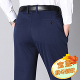 616-3宝蓝（厚款）