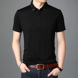 2021夏季新款短袖T恤男翻领POLO衫中年男士纯色休闲体恤D8257-P68，男装T恤，电商B212（原钱塘6029）