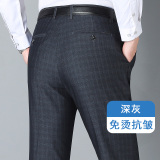 深灰色