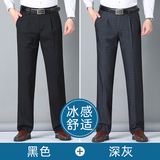 黑色+深灰