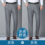 灰色+灰色