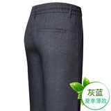 灰蓝色