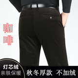 66-4咖啡色（常规）