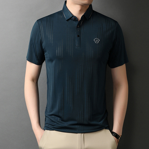 男士翻领短袖POLO衫男夏季休闲简约纯色刺绣潮流T恤QLM88128-P75图片